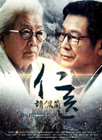 manta1777773kino维语第一集